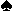 ♠
